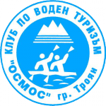 Клуб по воден туризъм ОСМОС-Троян