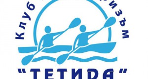 kayakmonkey.com_klubove_tetida_logo